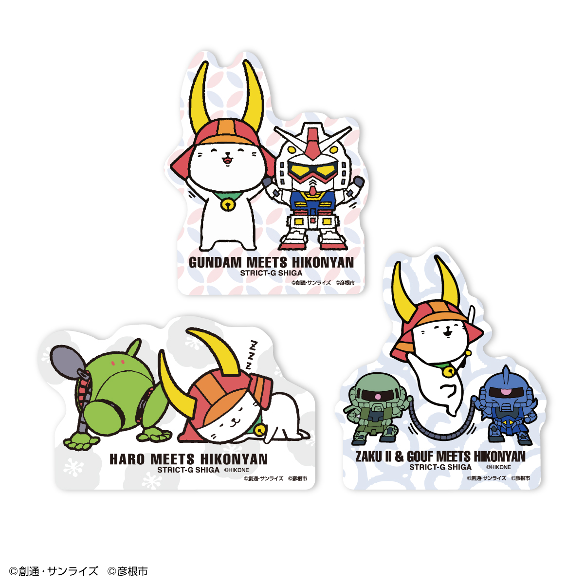STRICT-G『機動戦士ガンダム』ステッカーセット ひこにゃん ｜ STRICT-G