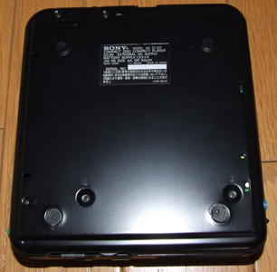 スタフ屋 ポータブルCDプレーヤー(SONY Discman D-22)