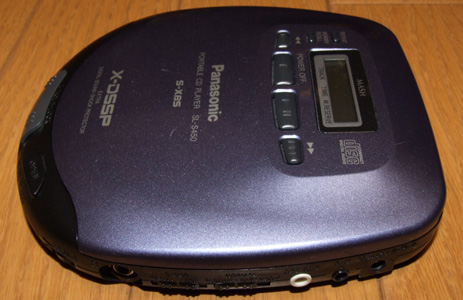 スタフ屋 ポータブルCDプレーヤー(松下SL-S450)