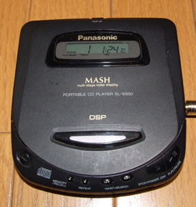 スタフ屋 ポータブルCDプレーヤー(松下SL-S550)