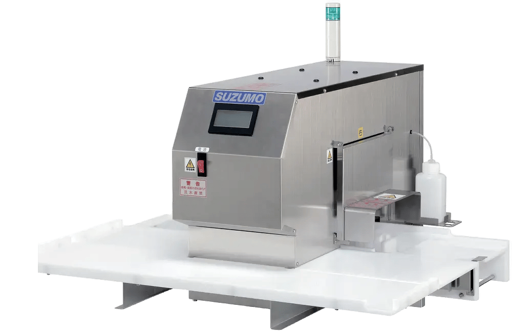 量産自動のり巻きカッター SVC-MPC｜鈴茂器工