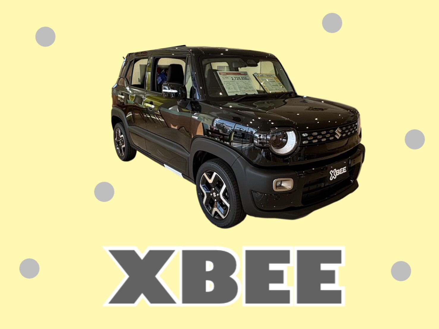 展示車 】ラパン / スペーシア / クロスビー｜その他｜お店ブログ