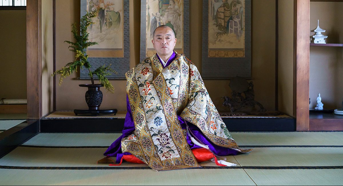 鈴木法衣店 / 基礎知識解説シリーズ～袈裟編・袈裟とは～