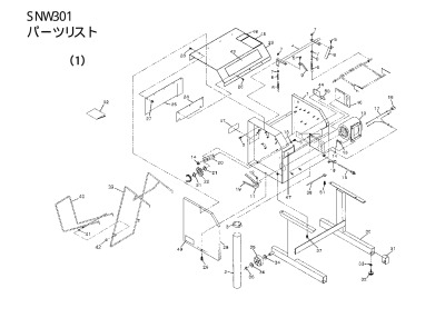 SNW301 | 株式会社スズテック