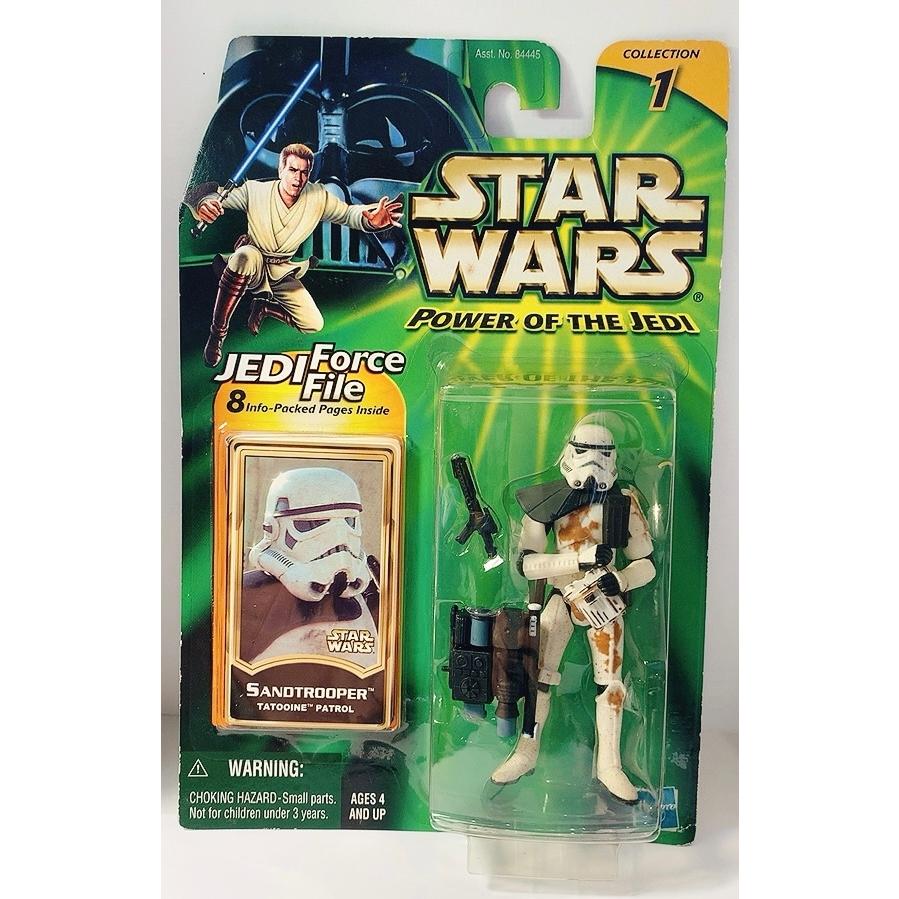 スターウォーズパワー・オブ・ザ・ジェダイ サンドトルーパー