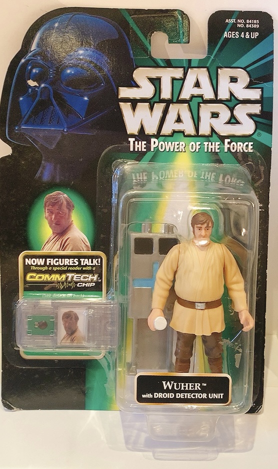 スターウォーズ パワーオブザフォース コムテックチップ付き