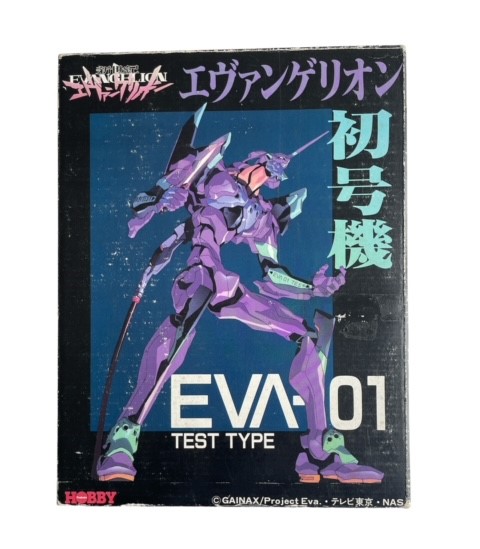 新世紀エヴァンゲリオン EVANGELION EVA−01 TEST TYPE 初号機 TSUKDA