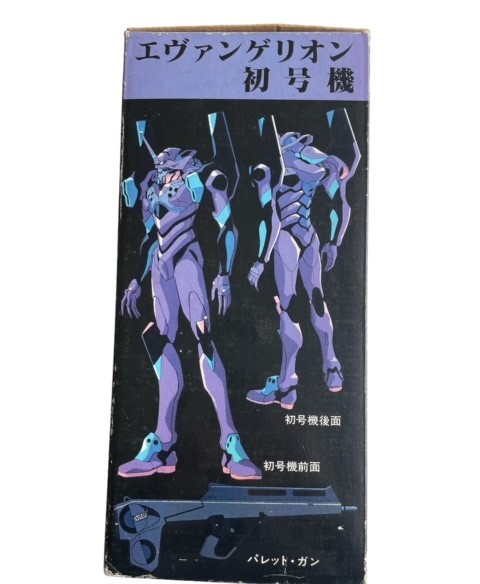 新世紀エヴァンゲリオン EVANGELION EVA−01 TEST TYPE 初号機 TSUKDA