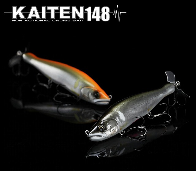 LURE SHOP SUBMARINE / ガンクラフト KAITEN(カイテン)148