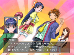 SuperLite 1500シリーズ 後夜祭／2002年11月21日発売／1,575円（税込）