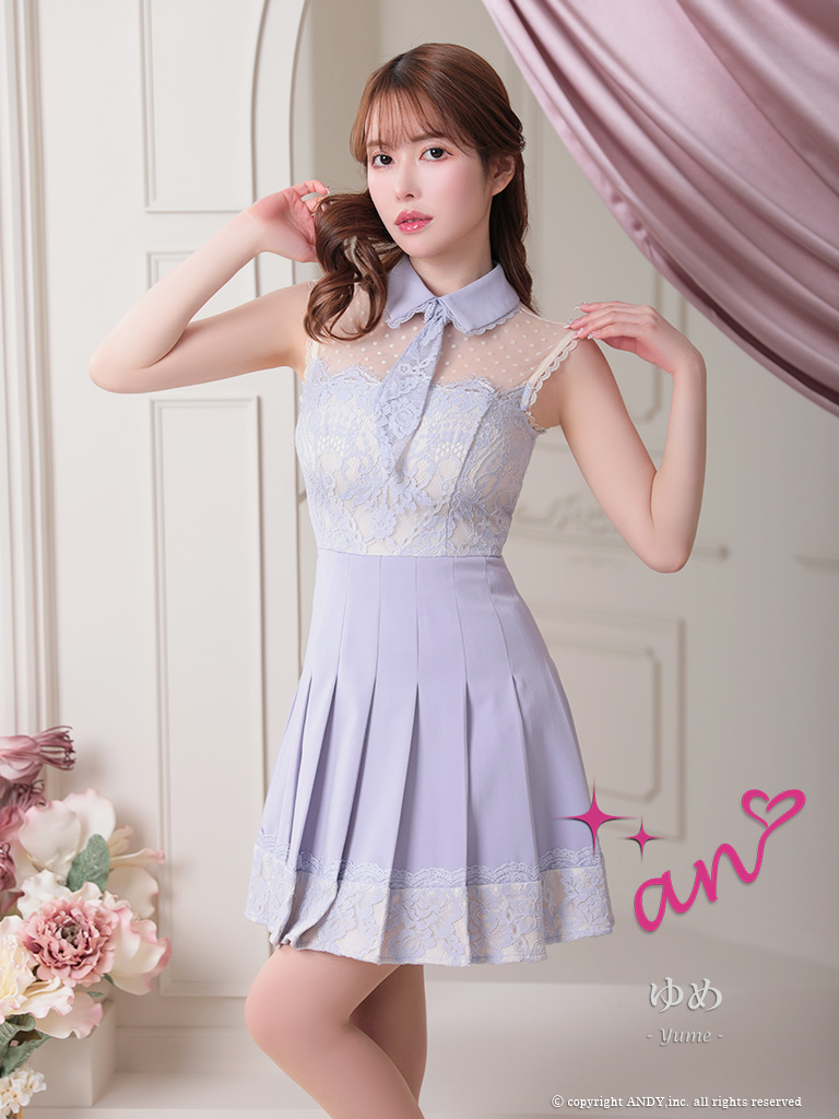 an /アン】襟付き/ ドットチュール/ レース切替/ ノースリーブ