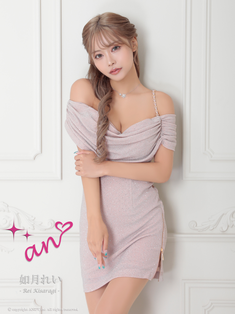 XSサイズあり【an /アン】オフショル/ ショルダーリボン/ ジップ