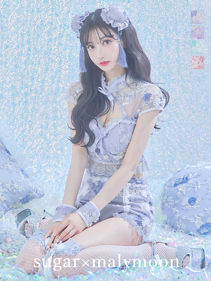 ハロウィン】【sugar nine×マリームーンコラボ】 マリームーンコラボ