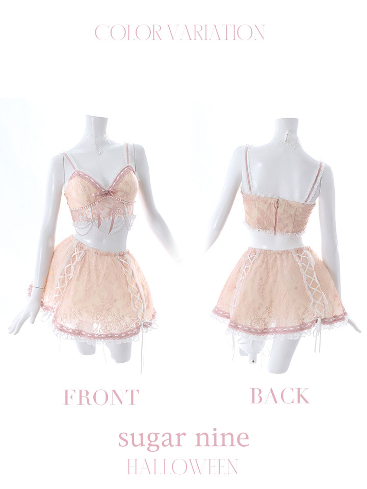 即日発送】2ピース/レースセクシーエンジェル/天使コスプレ【sugar