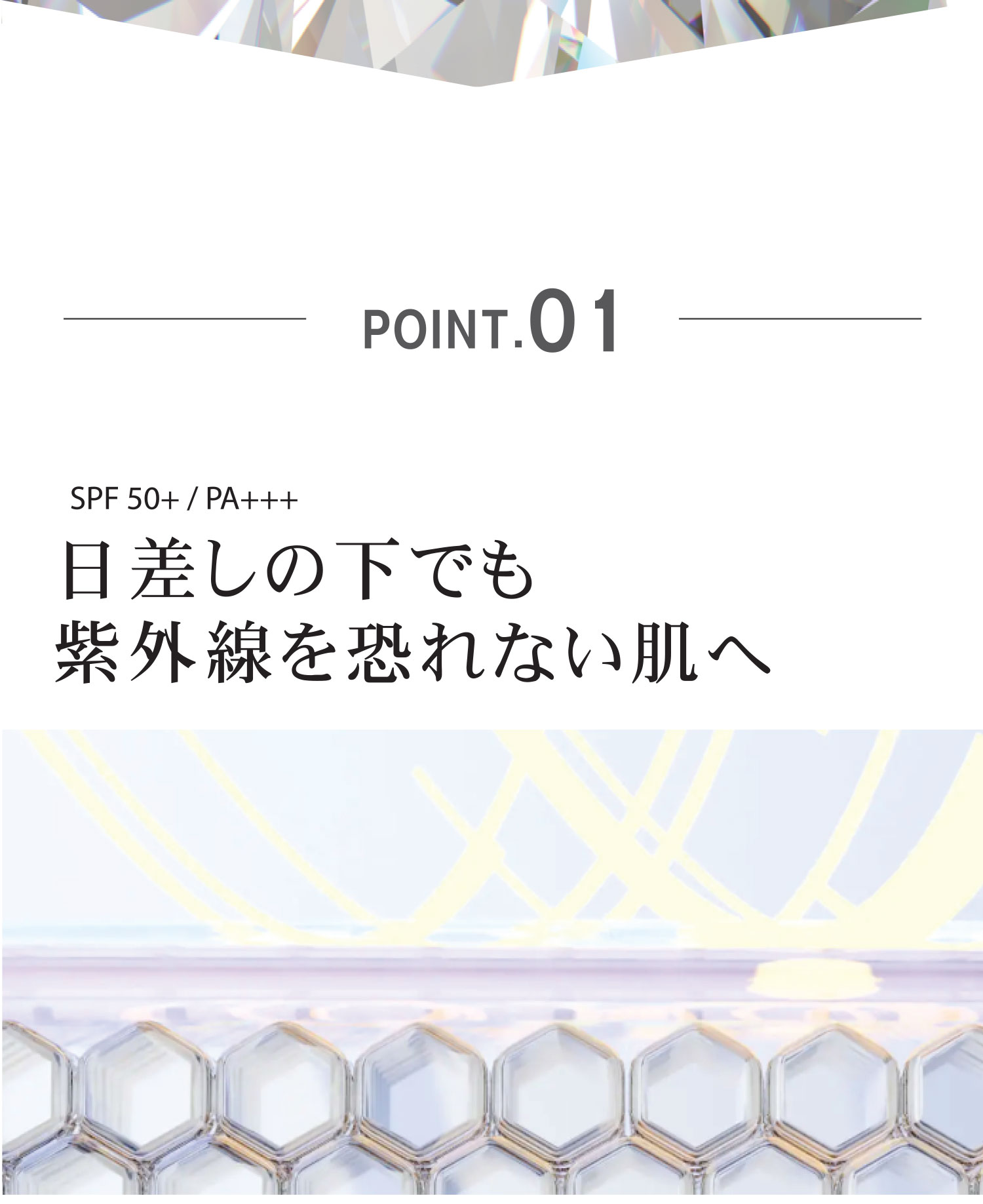 myonkダイヤモンド肌クッションファンデ