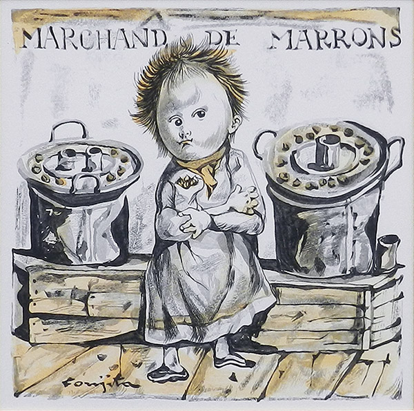 藤田嗣治作品紹介｜小さな職人：栗売り｜銀座の絵画販売・買取の画廊ー