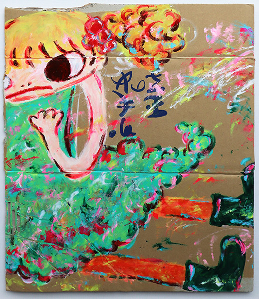 めこ様】ロッカクアヤコ ×seesee マルチブル シルクスクリーン めこ様