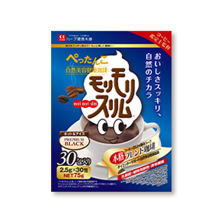 公式】モリモリスリム 本格ブレンド珈琲 ｜ ハーブ健康本舗