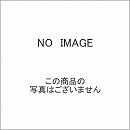 リンナイ RUX-A1615W-A-E-13A | ガス給湯器 | 住の森