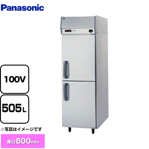 パナソニック SRF-K681B | 業務用冷凍冷蔵機器 | 住の森