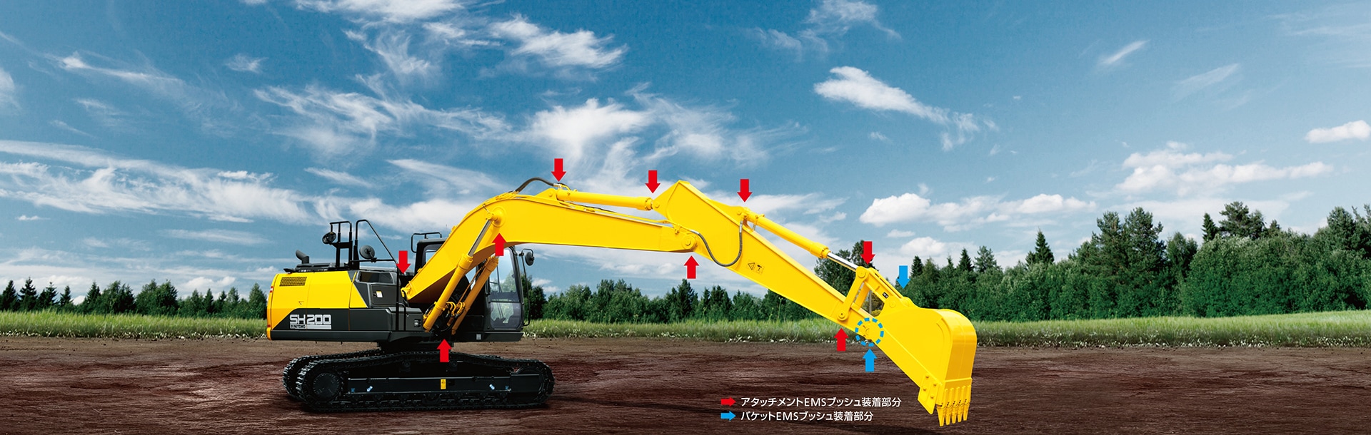 SH200-7 | 住友建機株式会社