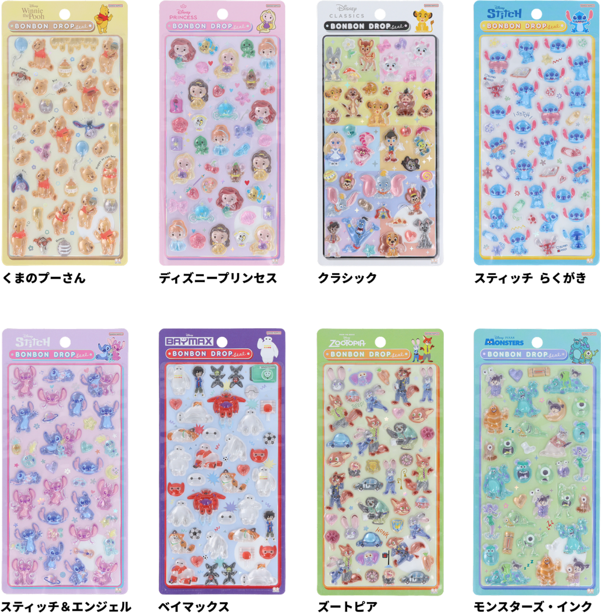 ディズニーのボンボンドロップシールはどこに売っている？ | ボンボンナビ