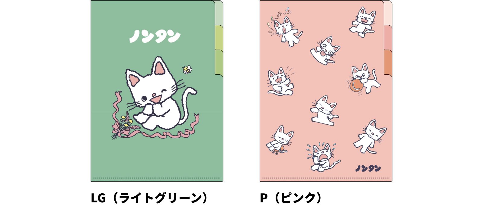 ☆かのんたん㉗〜㉟ かのんたん㉗〜㉟☆ かのんたん