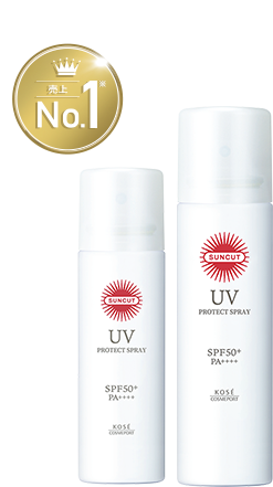 プロテクトUV スプレーの特長 | サンカット [SUNCUT] 日やけ止め