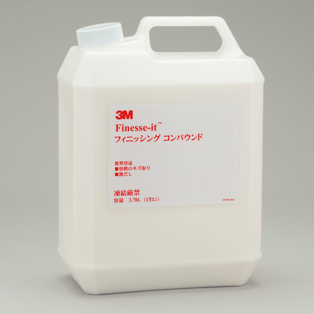 3M FINISHING COMPOUND | ボウリングのことならサンブリッジ