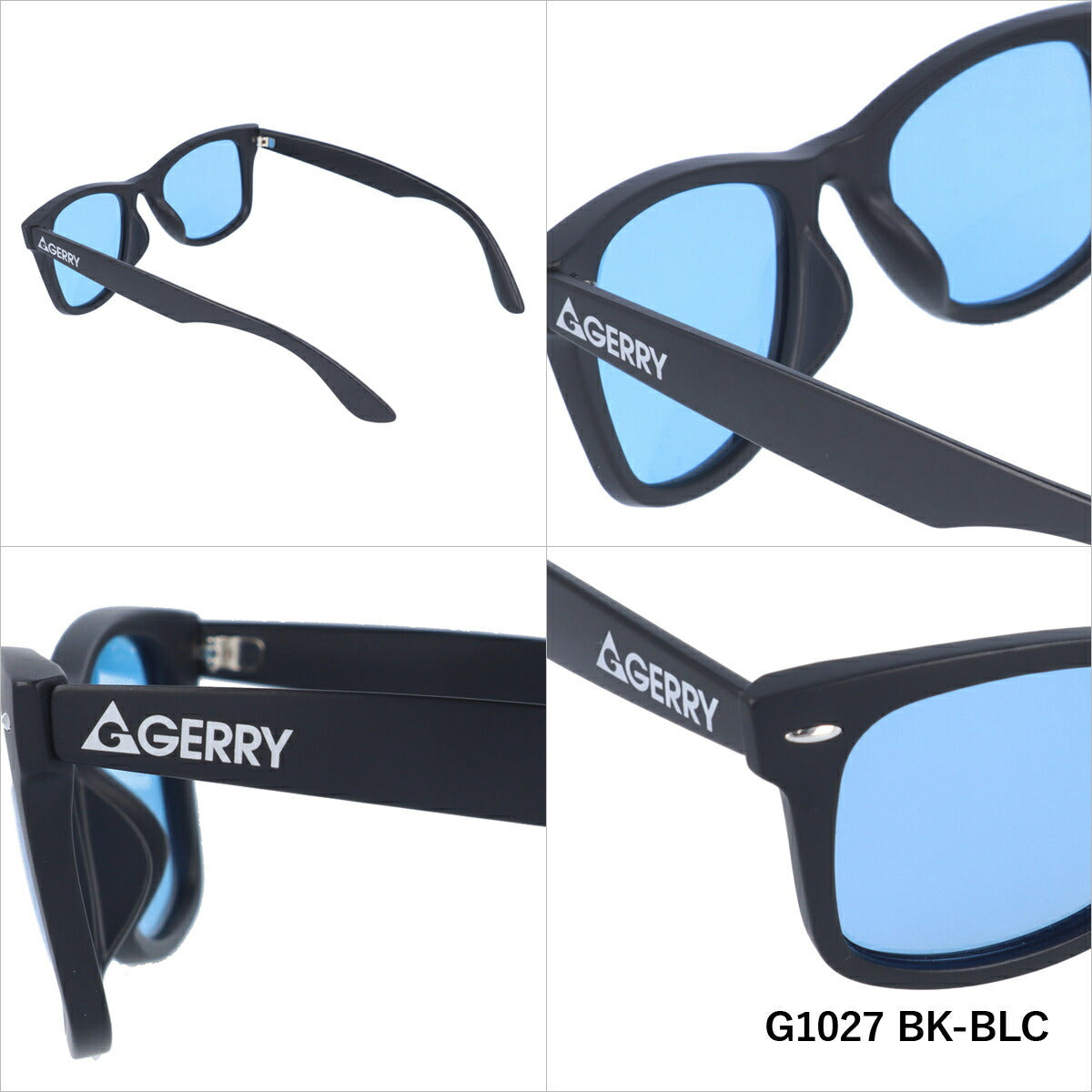 ジェリー 調光 偏光 サングラス カラーレンズ メンズ レディース UV