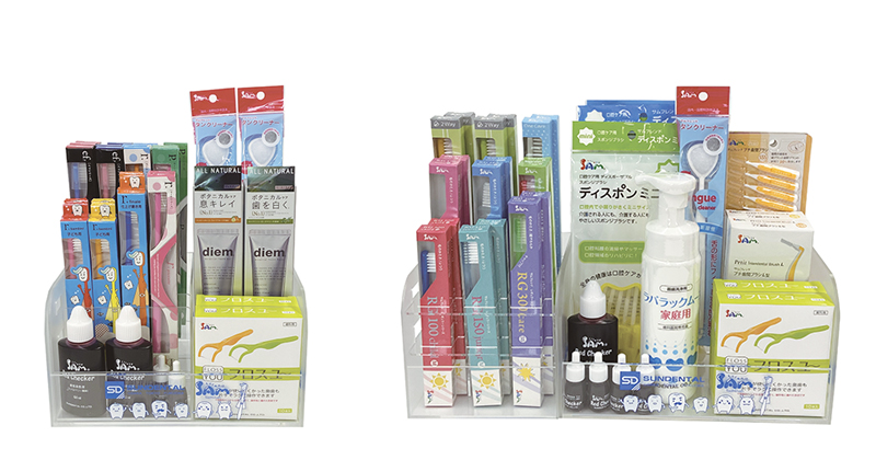 SAMディスプレイケース｜ 口腔ケア・その他｜予防｜製品情報｜ サン