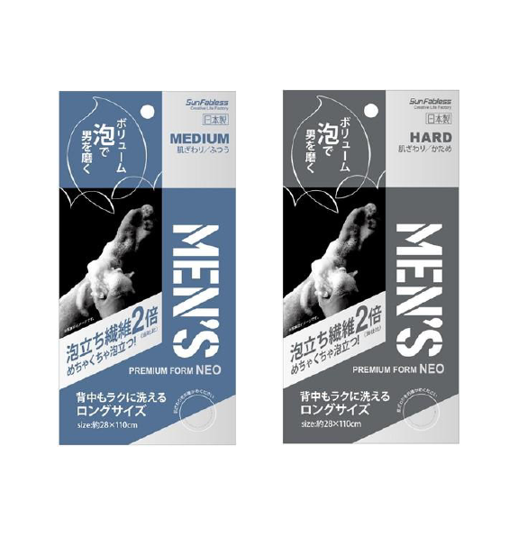 Y's‐papaさん専用サンスイ DU-D607G-EX (プチリペア品)#17 タケダ