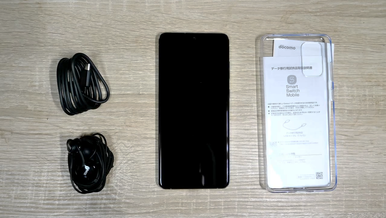 Galaxy S20+ 5G SC-52A 実機レビュー!!持ちやすい大画面と使いやすい