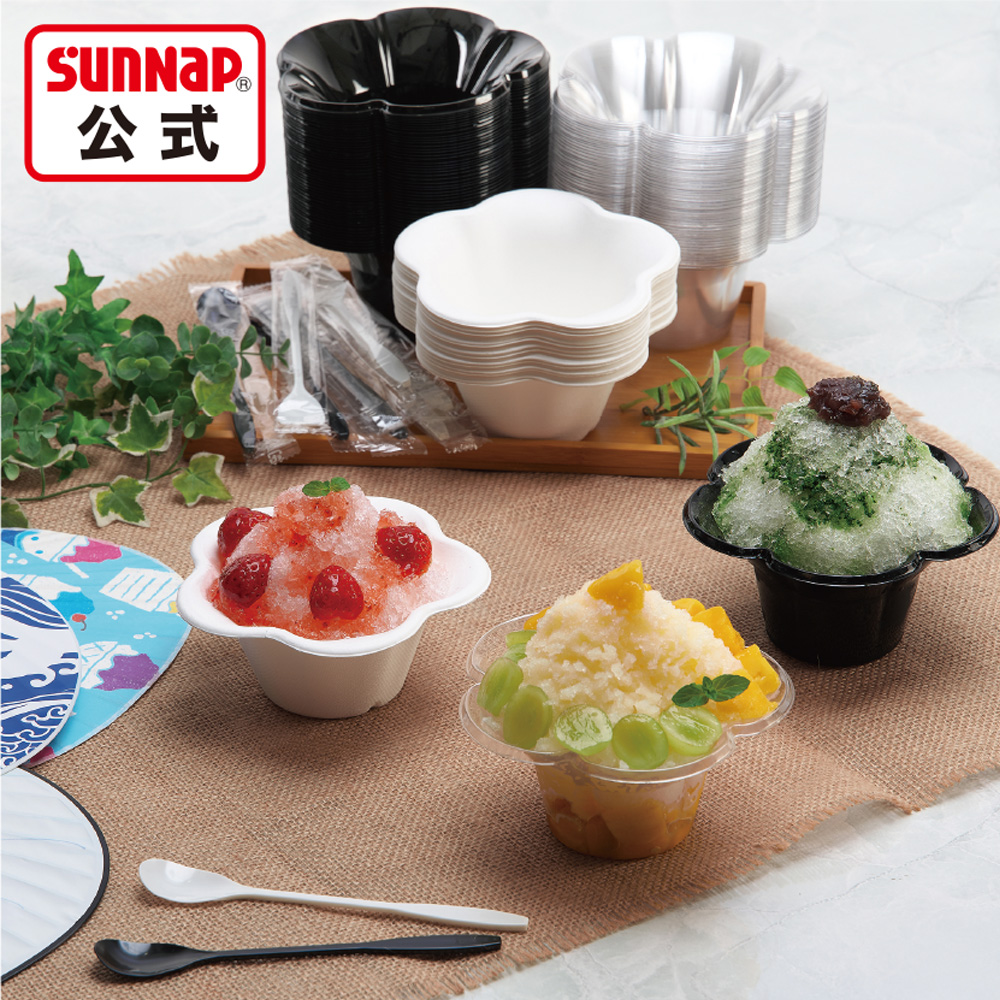 サンナップ公式 SUNNAP the STORE / かき氷カップ ミニフルールネロ