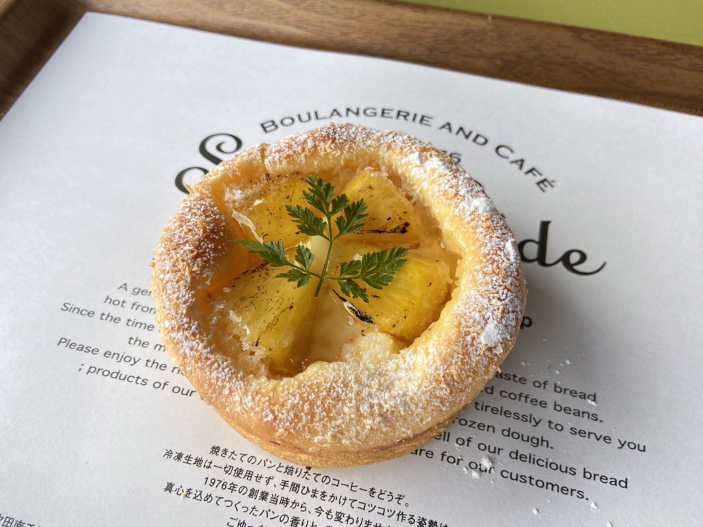 Boulangerie & Cafe Sunny Side | 高槻岡本店 8月新商品 - Boulangerie