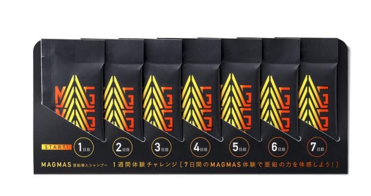 サンスターの男性向けブランド「MAGMAS（マグマス）」「日本ネット経済
