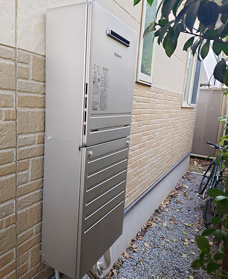 パロマ給湯器｜壁掛・PS標準設置型｜20号｜従来型｜オート｜交換できるくん