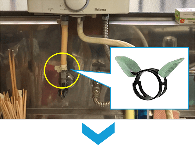 瞬間湯沸かし器（リンナイ・ノーリツ・パロマ）の交換・設置｜交換