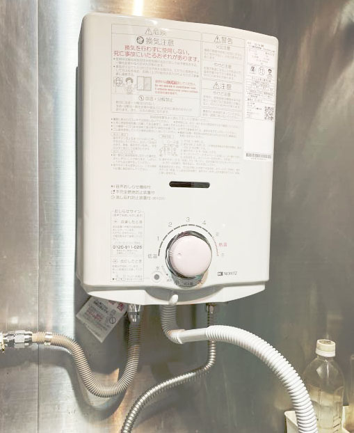 工事費込み】ノーリツ（Noritz）瞬間湯沸かし器・小型給湯器｜GQ-541MW