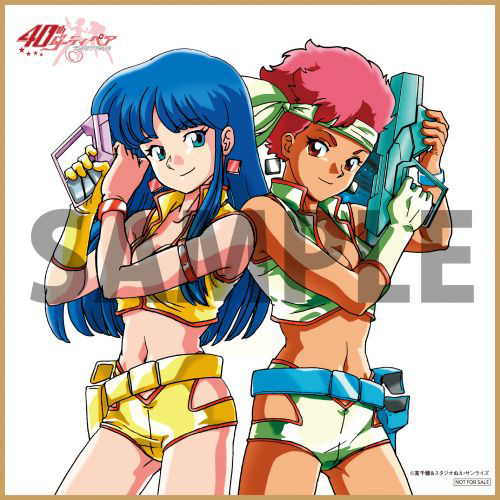 ダーティペア40th Anniv. WWWA OFFICIAL REPORT』｜アニメ『ダーティ