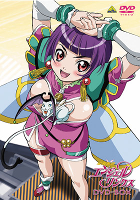 星方シリーズWeb [星方天使エンジェルリンクス：商品紹介]