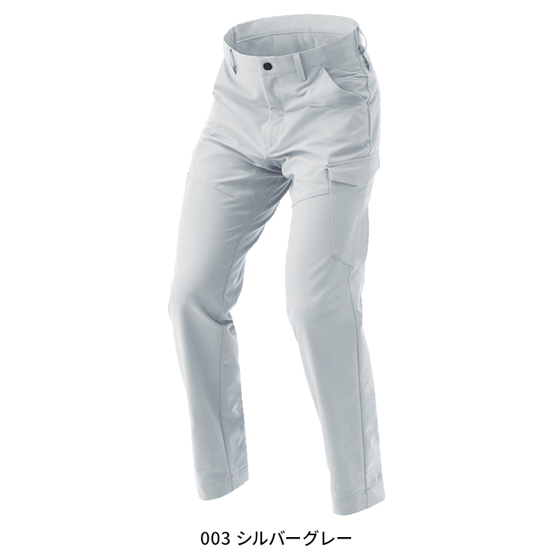 作業ズボン カーゴパンツ(ノータック)(男女兼用) アイトスAITOZ TULTEX