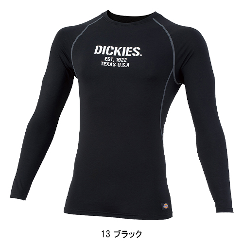 機能性ニット コンプレッションインナー ディッキーズDickies d-2188