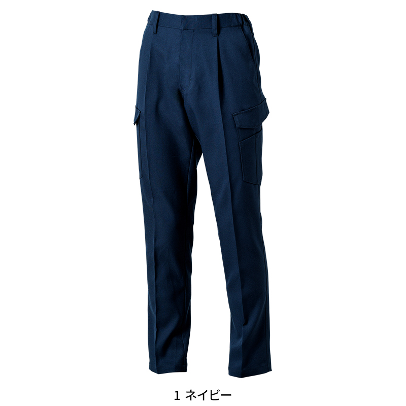 作業ズボン カーゴパンツ(ワンタック・脇ゴム) 桑和SOWA 9522-08【サン