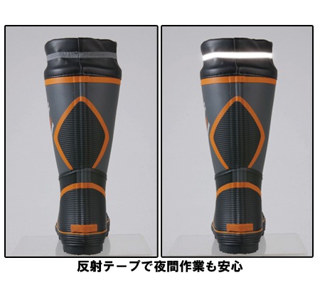 ジーベック（XEBEC）|作業用 安全靴・長靴|長靴|85710|