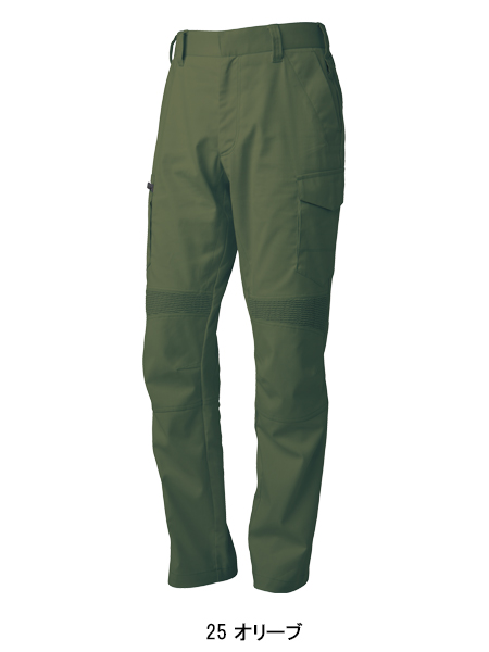 作業服・作業用品 EXカーゴパンツ タカヤTAKAYAtw-a113【サンワーク本店】