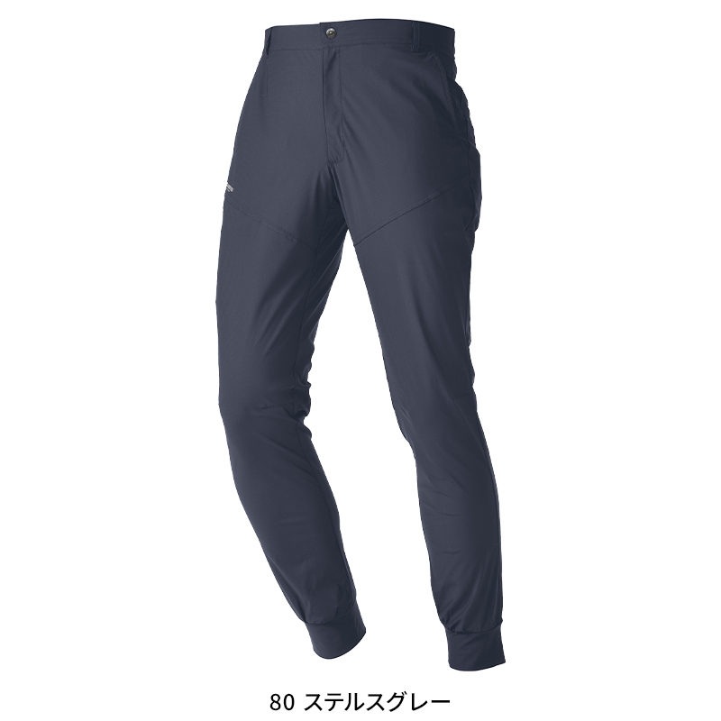 作業ズボン ジョガーパンツ ホシ服装HOSHI 288【サンワーク本店】