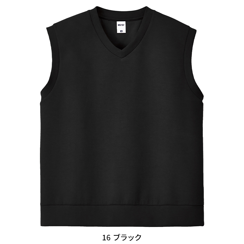 作業服の通販 8.5オンスダンボールニットベスト ボンマックスLIFEMAX