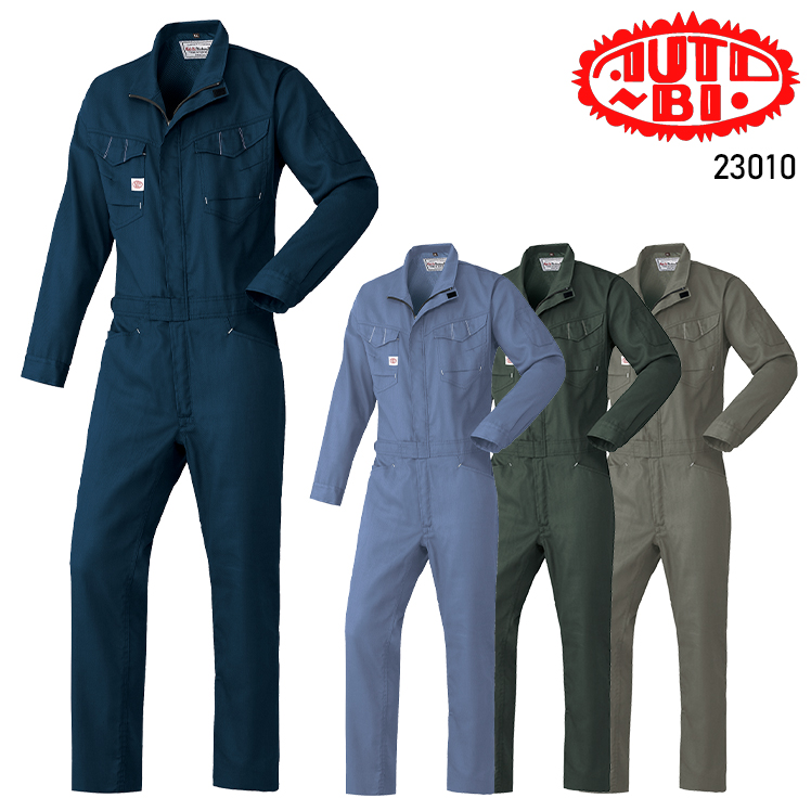 つなぎの通販 長袖つなぎ服 山田辰オートバイAuto-Bi 23010【サン