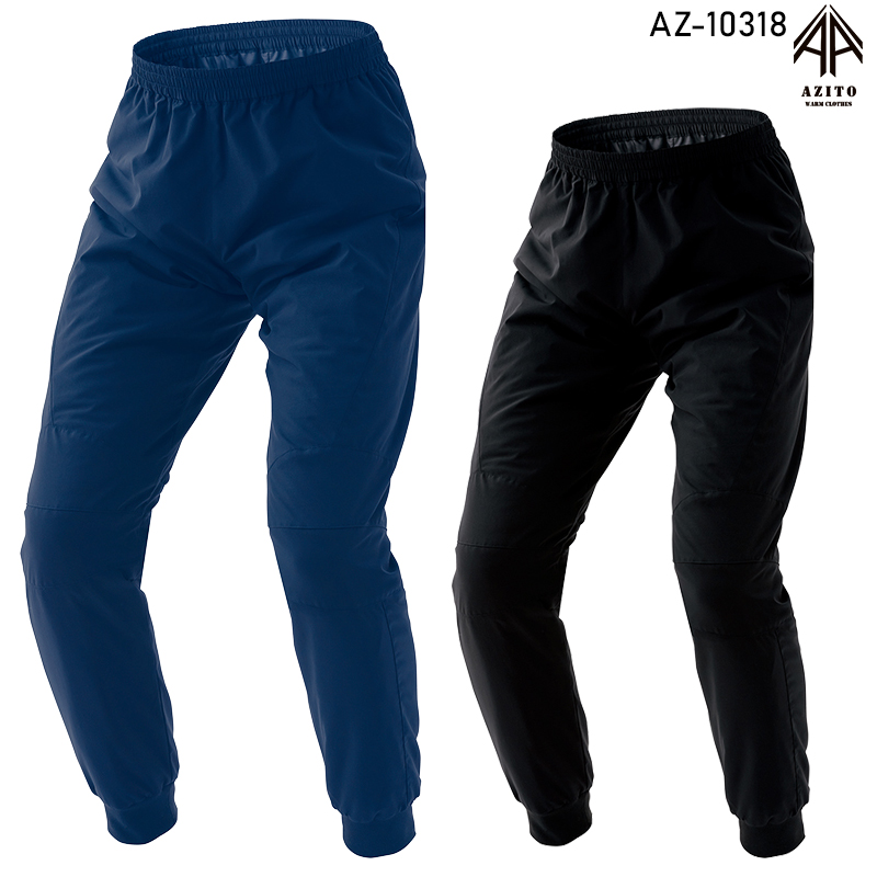 作業用 HUMA3Dストレッチ軽防寒パンツ アイトスAITOZ az-10318【サン